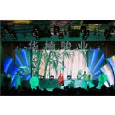 舞台设备 现代演出背后的科技支撑