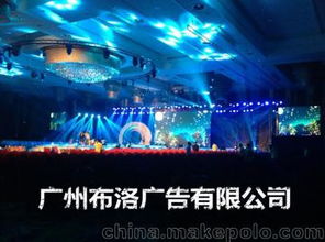 音响舞台设备 从采购、批发到优选厂家的全面指南