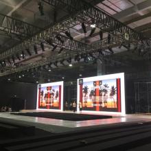 北京鸿鹏舞台设备租赁公司 专业舞台设备租赁服务，打造完美舞台效果