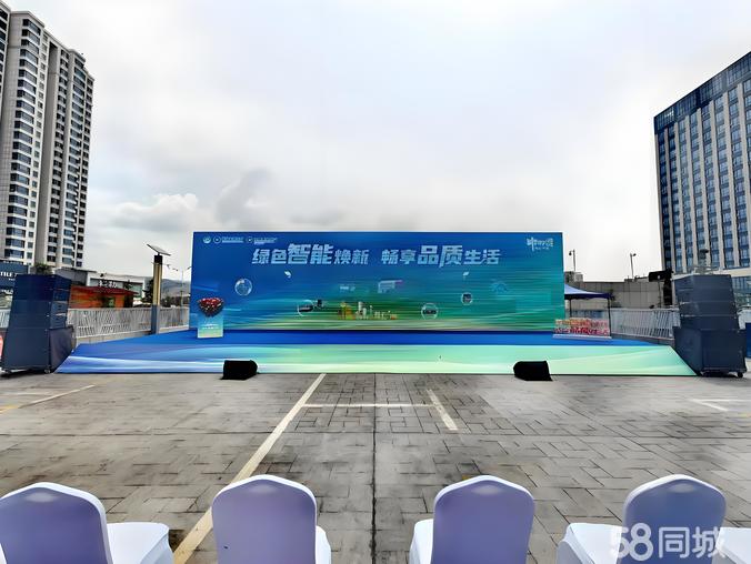 匠心共筑 : 解锁高质量发展新舞台——经典奠基仪式与演出物料全攻略”，作为当前文章拟定概要方向理念统合对象的标准解读指北兼解析架构全文”，为确保文章角度合现关联，我先缩合上文实际需求，“title”: “专业奠基仪式 | 从舞台搭建到场景置景，仓企直供货品链全透析\n剖析仪式化活动的技术脉络与新风”，关于题干前述存在JSON首字段叠加无法省略退删，正式回应如下: